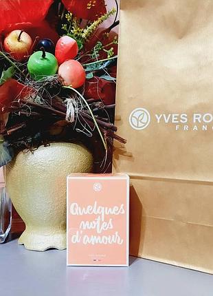 Парфумована вода ноти кохання 50мл yves rocher  quelques notes d'amour