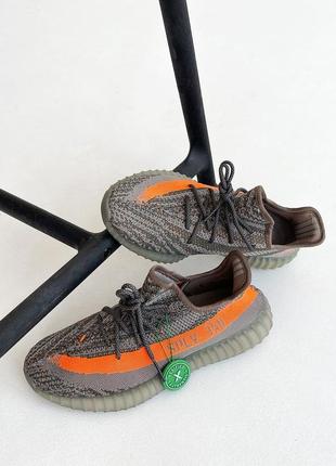 Чоловічі кросівки yeezy boost 350 v2 sply демісезонні