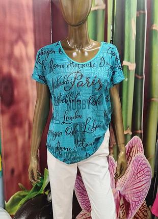 Стильная футболка giyas