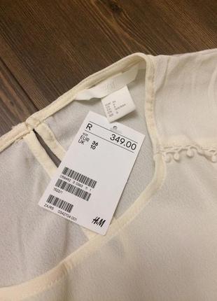 Ошатна молочна блуза h&m з поясом на поясі, нова з біркою розпродаж залишків!4 фото