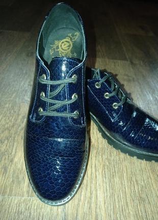 Туфли кожзам 37-37.5