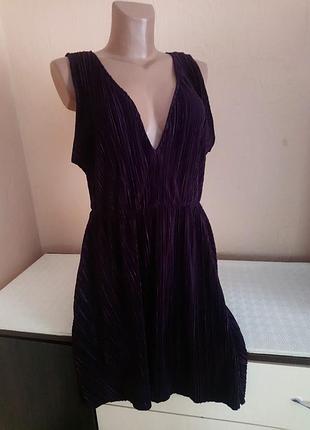 Красива сукня !