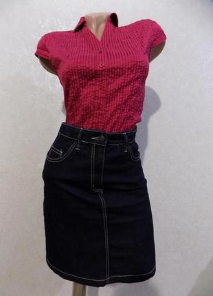 Спідниця джинсова з утяжкой синя фірмова rm розмір 44-46