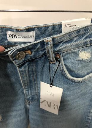 Трендовые высокие широкие джинсы с дырками zara р. 365 фото