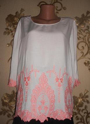 Блуза рубашка  100% вискоза 52,54рр