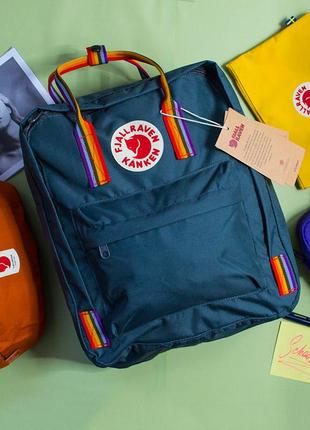 Рюкзак канкен классик, fjallraven kanken classic, темно серый, темно сірий, с радужными ручками, радужный, акция, подарок, школьный, шкільний портфель