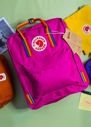 Рюкзак канкен классик, fjallraven kanken classic, малиновий, с радужными ручками, радужный, акция, подарок, школьный, шкільний портфель