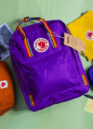 Рюкзак канкен класик, fjallraven kanken classic, бузковий, фіалетовий, з райдужними ручками, райдужний, фіалетовий, шкільний, шкільний портфель