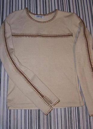 Дивовижна кофта з мікрофібри