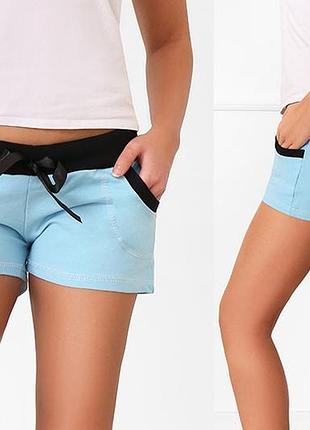 Короткі шорти трикотажні