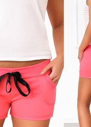 Короткі трикотажні шорти