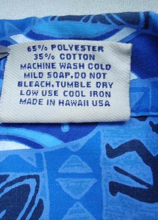 Рубашка гавайская royal creations hawaii usa гавайка (xl)