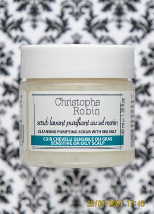 Очищаюча паста-скраб для шкіри голови christophe robin cleansing purifying Expect with sea salt 40 мл