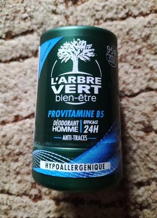 L'arbre vert deodorant, дезодорант франция!!!