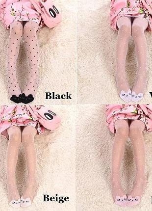 Колготки белые колготы капроновые для девочки 1-3-5л