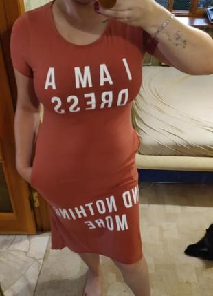 Сукня спорт хлопкова, розмір м туреччина