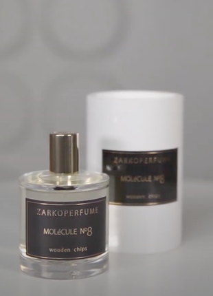 Zarkoperfume molecule  no. 8💥оригинал 1 мл распив аромата затест