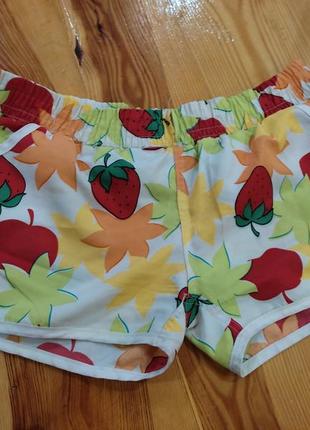 Шорті
