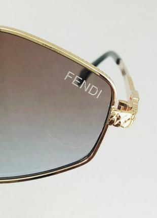 Fendi очки женские солнцезащитные модные узкие серо бежевый градиент в золотом металле9 фото