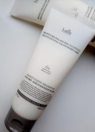 La'dor moisture balancing shampoo увлажняющий шампунь для волос1 фото