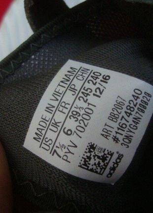 Кроссовки adidas tubular viral w bb2067 оригинал 39-40 размер 25.5 см3 фото
