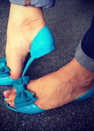 Залишився останній розмір