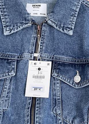 Сарафан джинсовий bershka 6