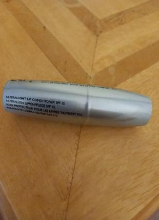 Avon beyond colour кондиционер бальзам для губ с ретинолом и калогеном spf 15
оригинальная цена 1500грн. 4