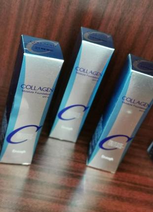 Тональна основа collagen