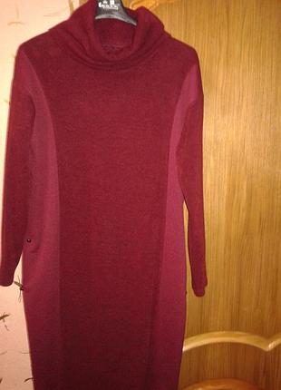 Шикарное очень теплое платье