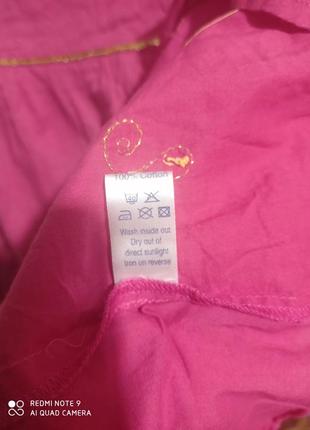 🔥 распродажа❗ красивая длинная пышная розовая натуральная хлопок 💯 юбка с золото вышивка пейсли7 фото