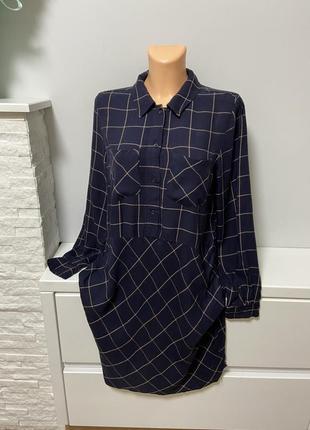 Плаття french 8