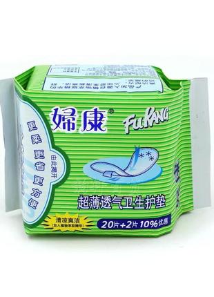 Ежедневные лечебные прокладки из экстрактов 24 китайских трав