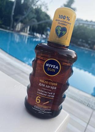 Масло-спрей для загара, солнцезащита, сонцезахист  nivea.
