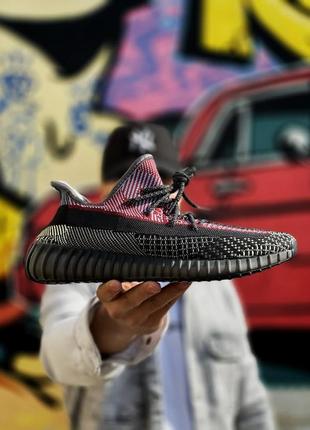 Жіночі кросівки adidas yeezy boost 350 holiday