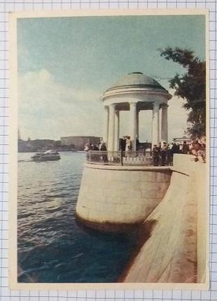 Листівка раритет 1955