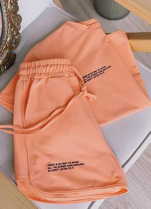 Костюм двойка с шортами качество lux