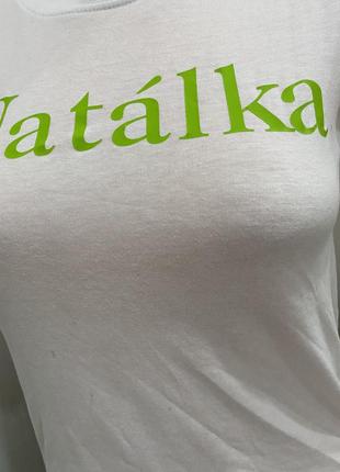 Adler🤍іменна футболка наталка-именная майка футболка наташа4 фото