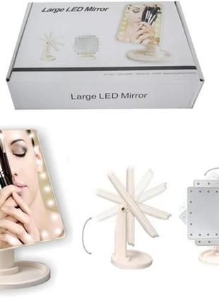 Дзеркало з підсвічуванням для макіяжу - large led mirror білий6 фото
