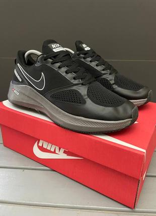 Легкие спортивные кроссовки демисезонные nike zoom pegasus чёрные в сеточку