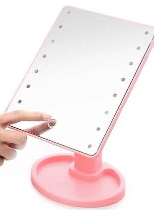 Дзеркало настільне з підсвічуванням led - бренд large led mirror рожеве2 фото