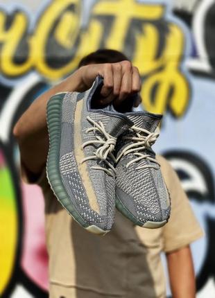 Легкие женские кроссовки adidas yeezy 350 текстильные серые изи1 фото