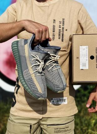 Топовые мужские легкие кроссовки adidas yeezy 350 текстильные серые изи