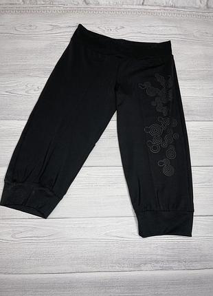 Бриджі жіночі