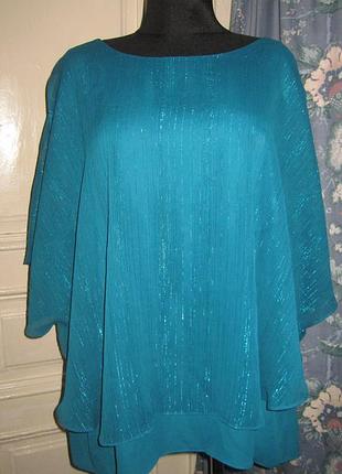 Блузка.разм 24