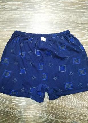 Відмінні симейные труси)