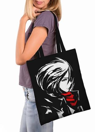 Шоппер «черно-белая микаса аккерман»