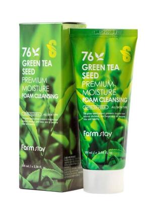 Пенка для умывания с экстрактом зеленого чая farmstay green tea seed premium moisture foam cleansing2 фото
