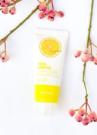 Пилинг-гель с экстрактом лимона farmstay real lemon deep clear peeling gel1 фото