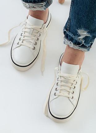 Кеды кожаные молочные 1943т-а